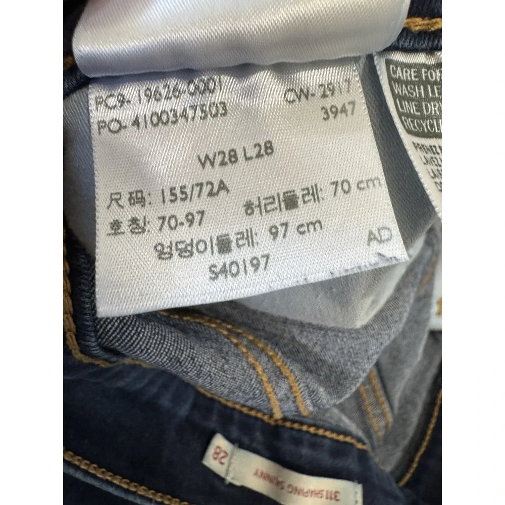 Levi's Womens Jean Size 28‎ Blue Mile High Super shaping Skinny Denim Jean
